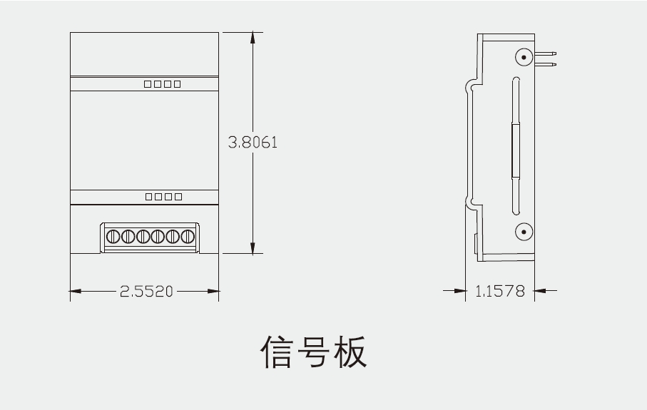 億維SMART信號板尺寸圖.jpg