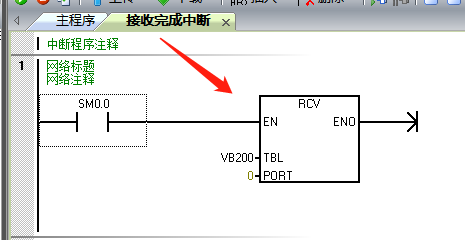 億維自動化UN 200 SMART 串口自由口快速應用.jpg