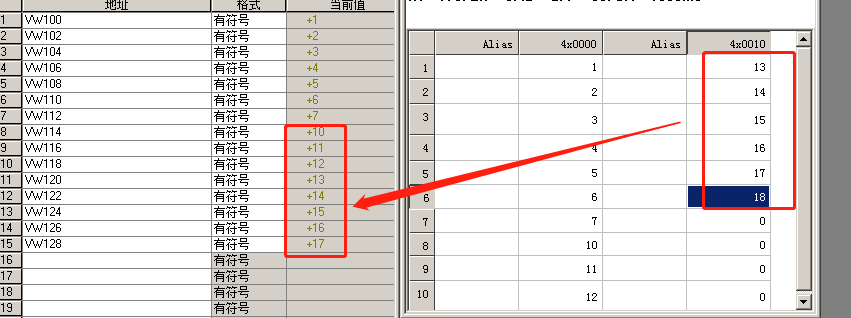 億維MPI轉以太網適配器應用入門.jpg