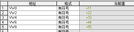 UN314與2臺(tái)200PLC走M(jìn)ODBUS輪詢.jpg