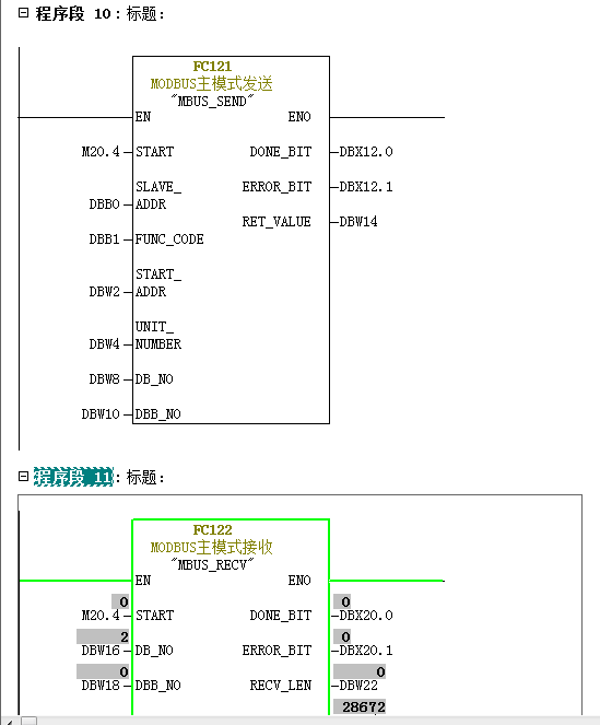 UN314與2臺(tái)200PLC走M(jìn)ODBUS輪詢.jpg