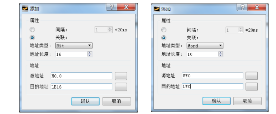 億維以太網一機多屏