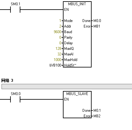 億維MODBUS通訊協議集成庫替換步驟及通訊問題檢測