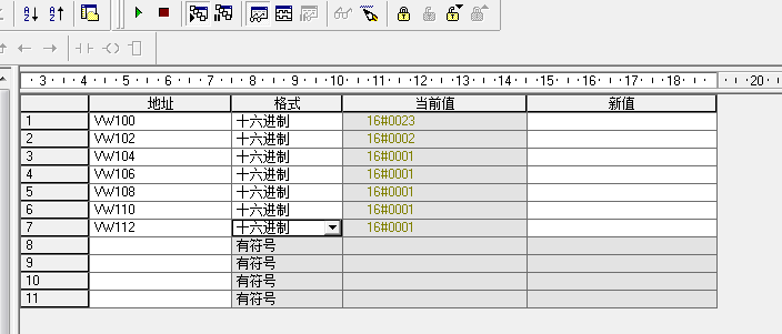 億維MODBUS通訊協議集成庫替換步驟及通訊問題檢測