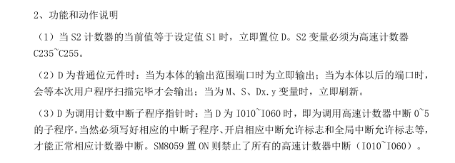 億維自動化立式包裝機解決方案