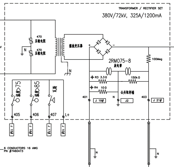 億維PLC在靜電除塵器中的應用